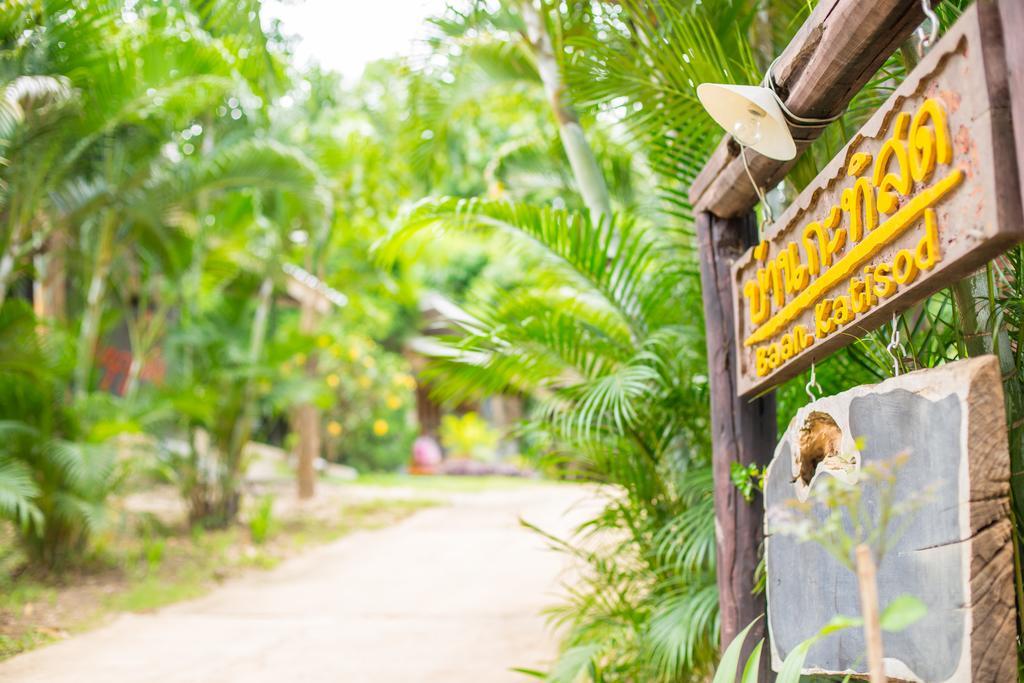 Hotel Baan Kati Sod Pai Exterior foto